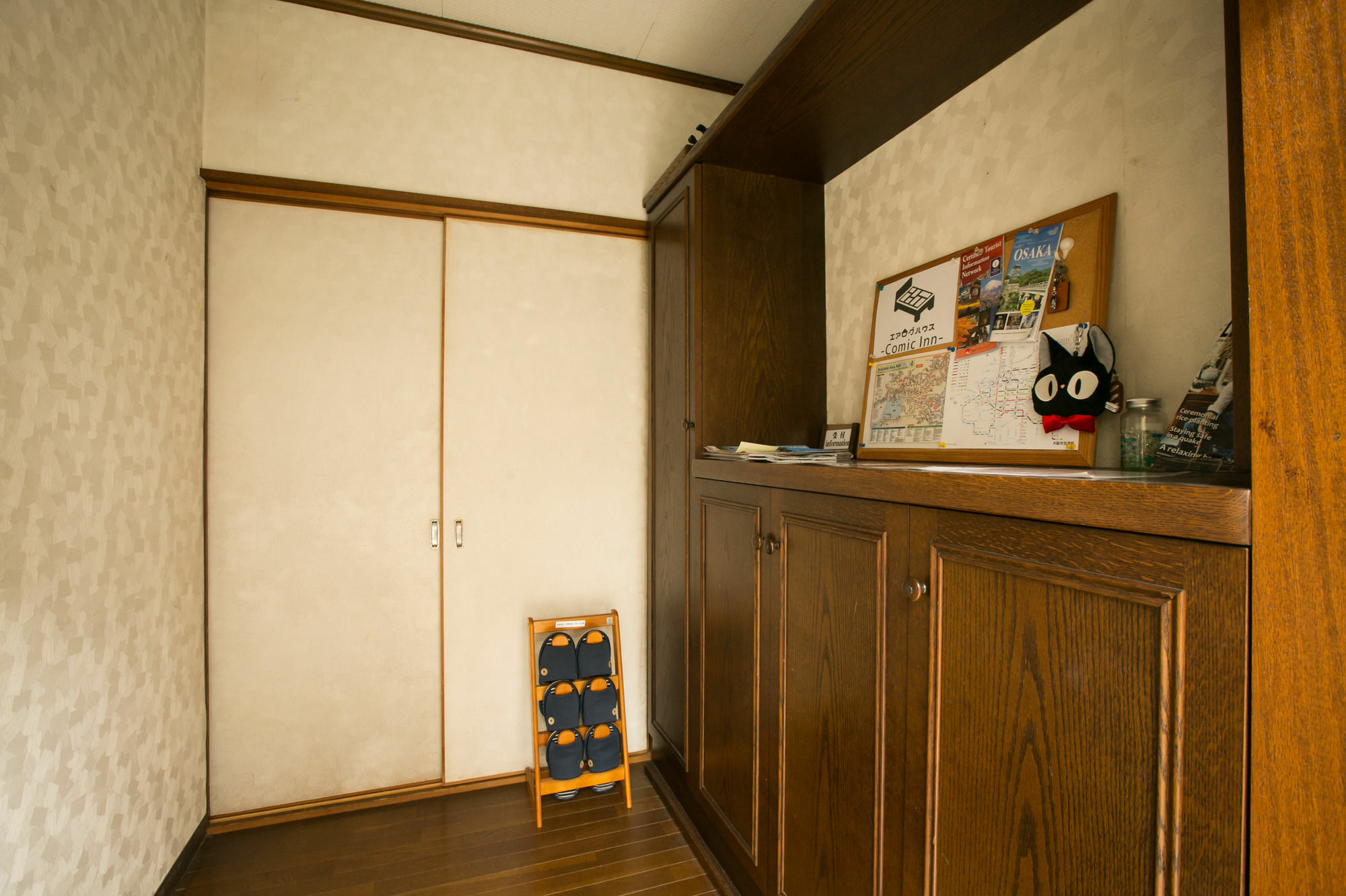 Airlog House -Comic Inn- Habikino Exterior foto