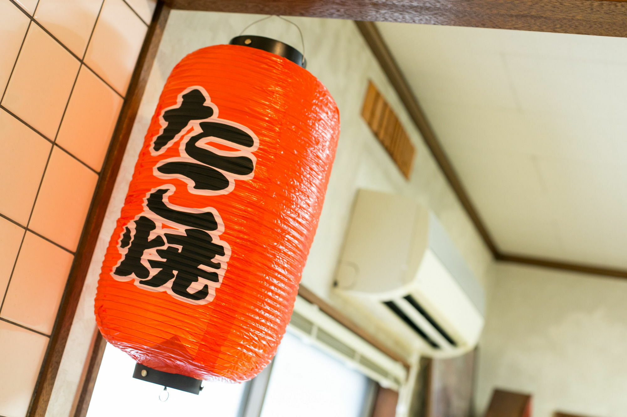 Airlog House -Comic Inn- Habikino Exterior foto